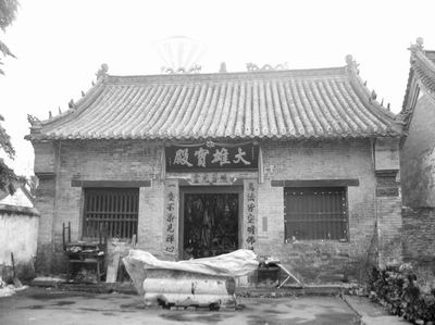 新密法海寺:“文化大革命”时被扒掉(图)