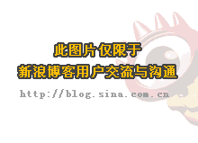 中国舞蹈漫长而复杂的发展历程简介【12-8】